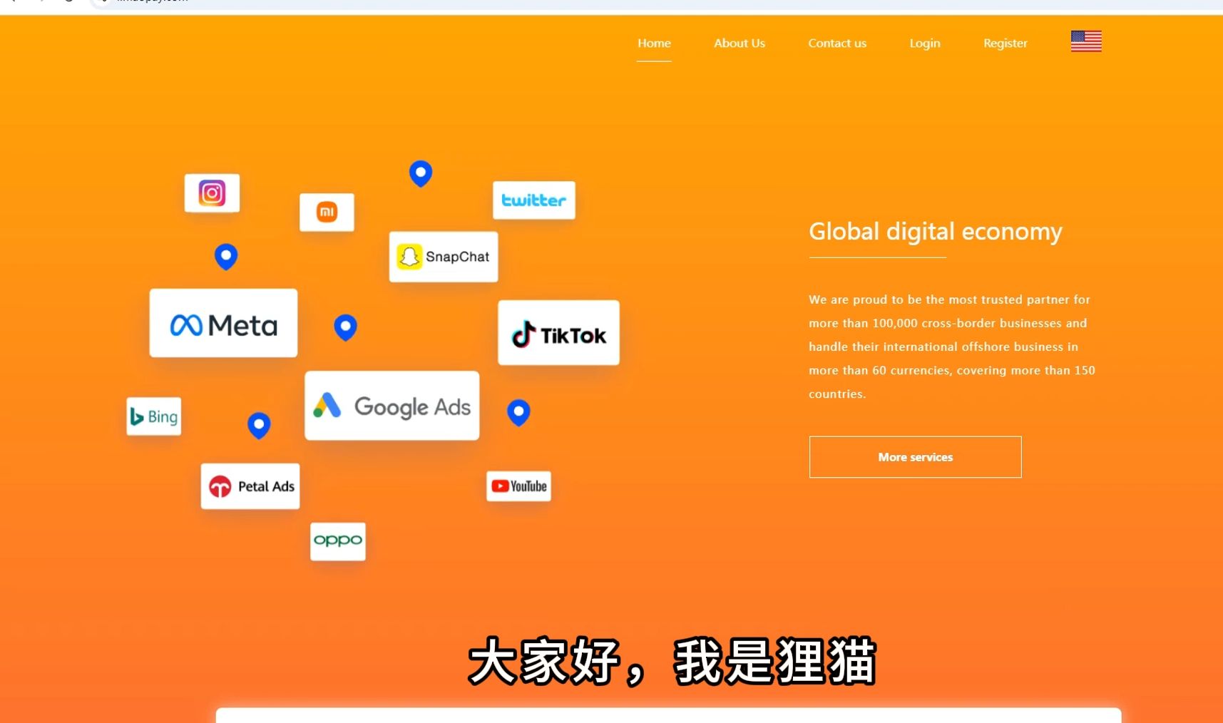 香港usdt怎么兑现、香港银行可以交易usdt吗