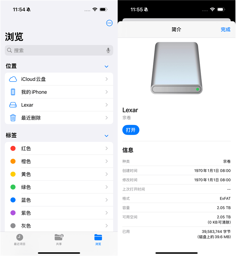 Iphone下载视频、iPhone下载视频到相册