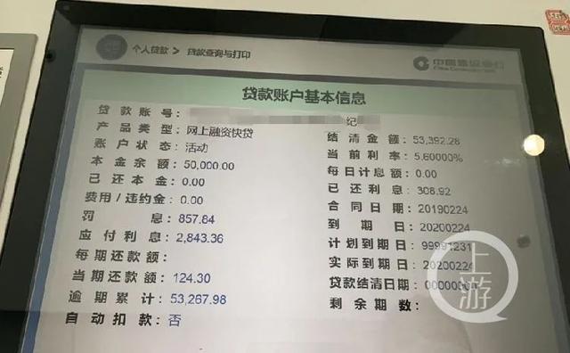 gopay是专门赌博的平台吗、gopay是专门赌博的平台吗什么平台可以用GOPAY 支付