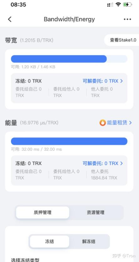 tp钱包BNB自动转出、tp钱包usdt转bnb