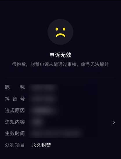 telegreat怎么注销账号、Telegram账号注销方法安卓