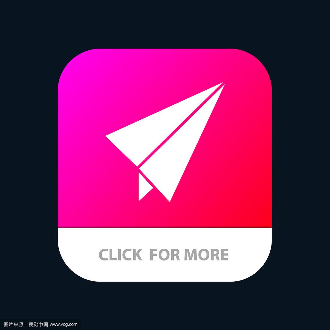 纸飞机app怎么看视频、纸飞机app怎么看视频教程