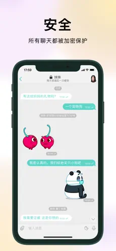 纸飞机app怎么看视频、纸飞机app怎么看视频教程
