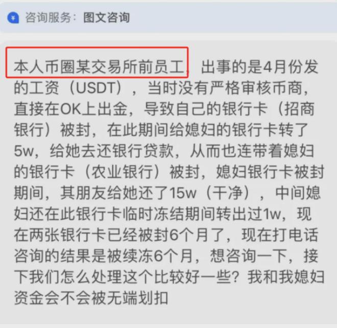 usdt电子钱包申请、usdt 电子钱包 申请