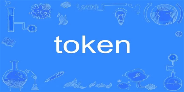 token钱包官网最新版下载、tokenpocket钱包官网下载