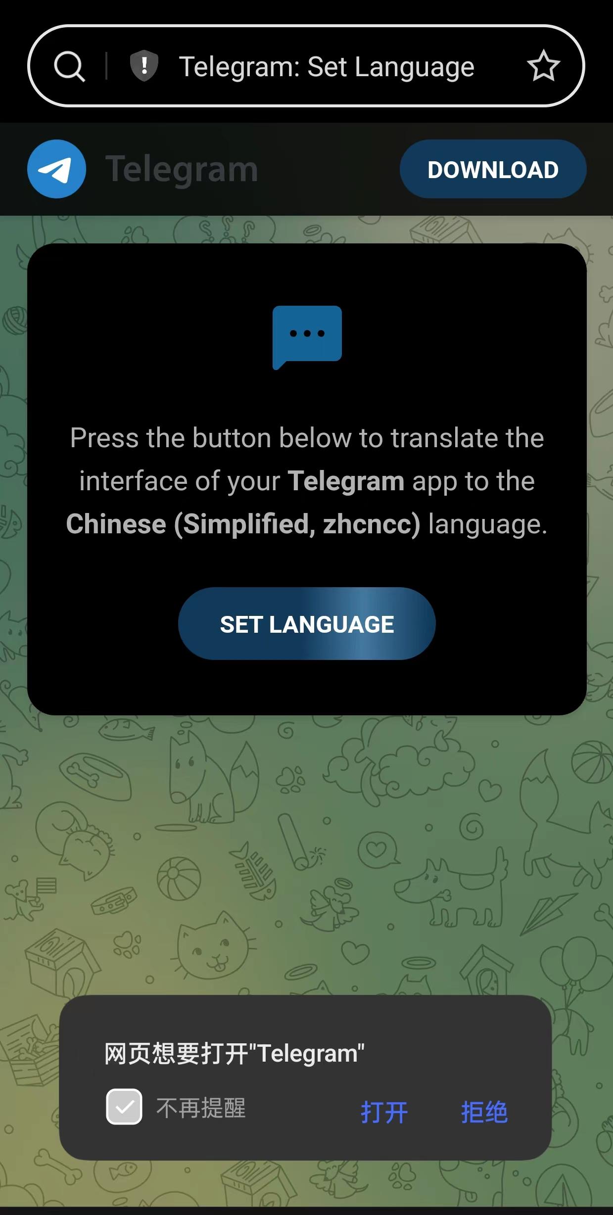 如何用telegram加好友、telegram怎么加好友知乎