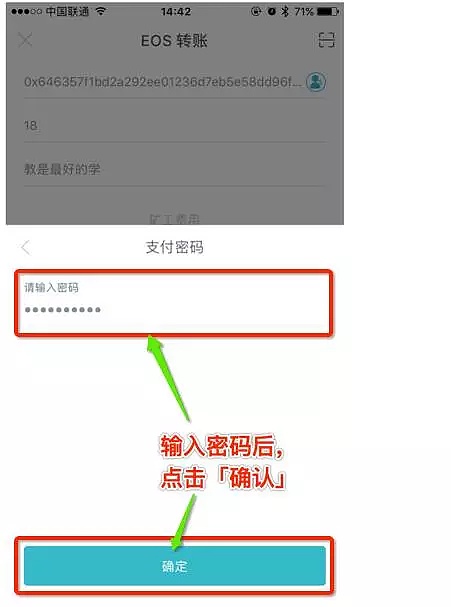 imtoken怎样导入钱包、如何迁移imtoken10钱包