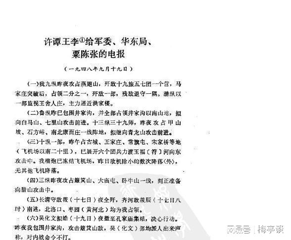 电报有客服吗、电报有客服吗怎么联系