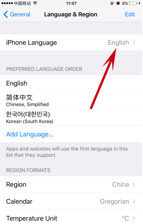 telegreat中文语言设置、telegreat里面怎么调中文