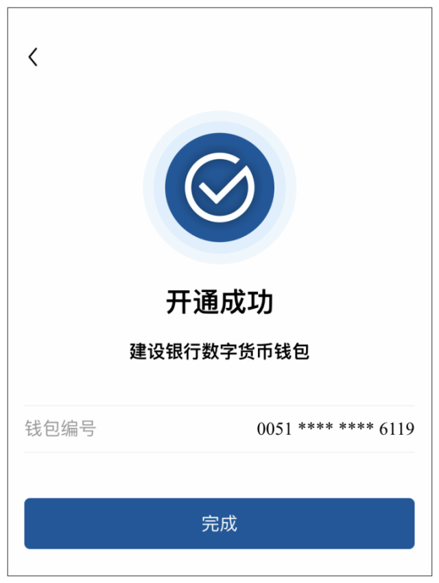 tp钱包被抓、tp钱包被盗能不能被找回