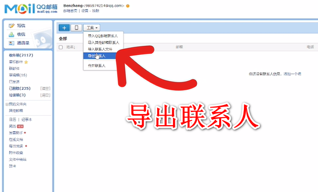 whatsappbusiness安卓版下载、whatsappbusiness最新版官方网下载