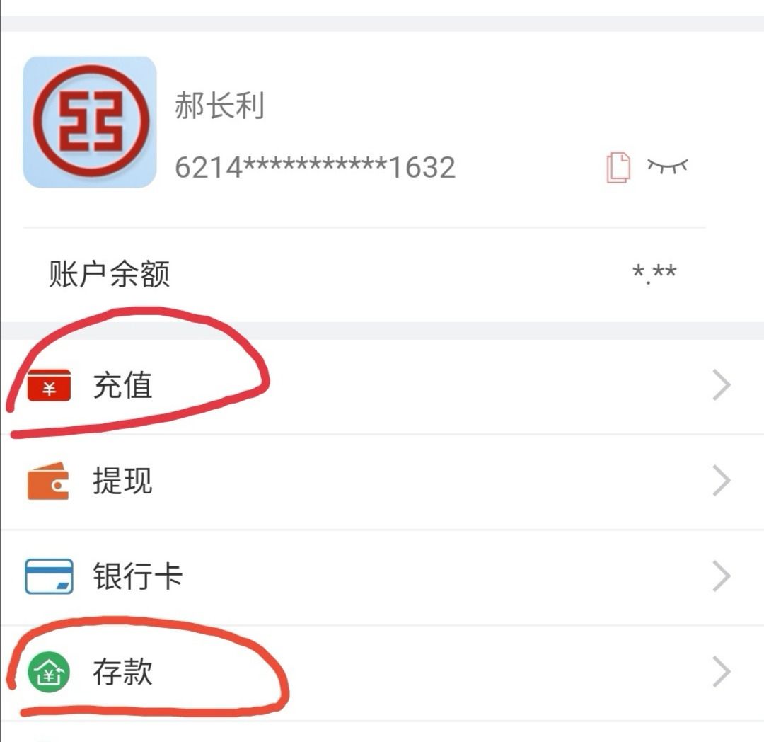 TP钱包下载安装、tp钱包下载安装注册流程