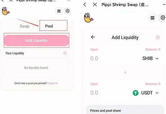tokenpocket怎么换成人民币的简单介绍