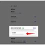包含tokenpocket怎么转账到交易所的词条