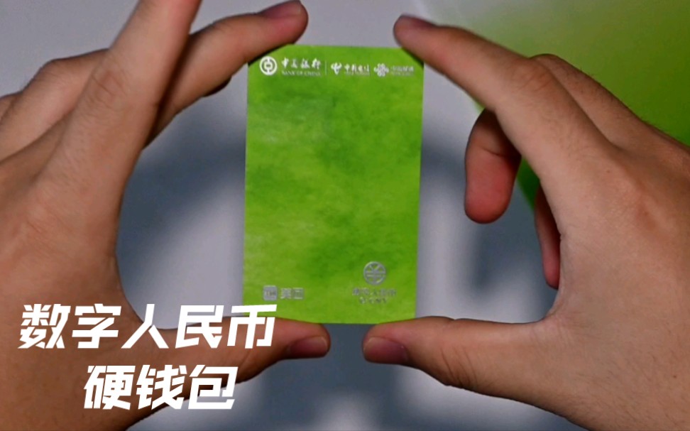 tp钱包怎么购买ht、tp钱包怎么购买usdt