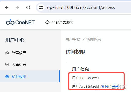 ttoken、token翻译