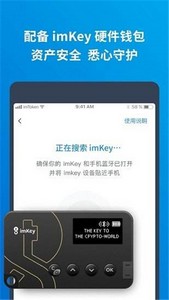 随便输入一个私钥都能进钱包、随便输入一个私钥都能进钱包嘛