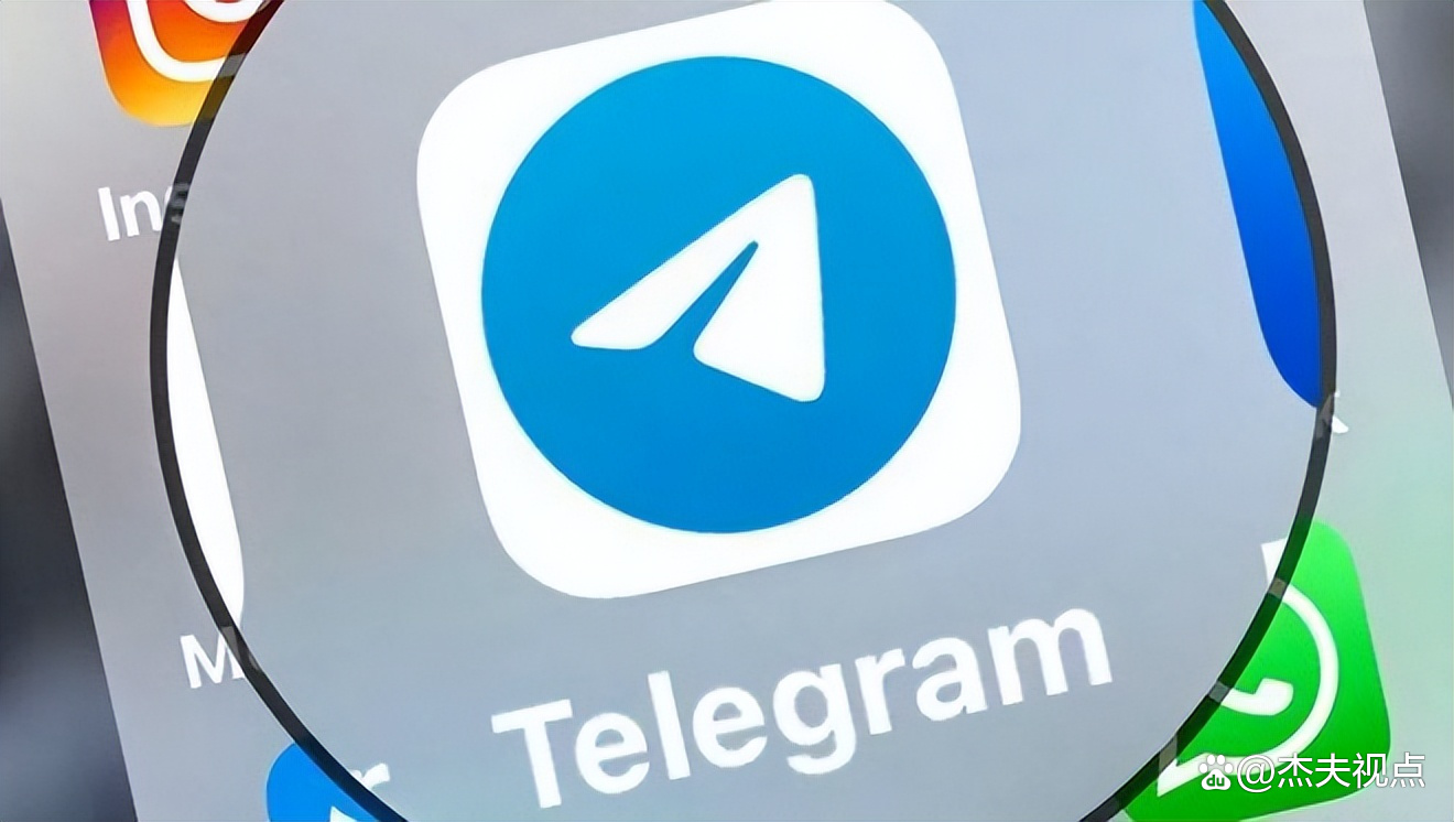 关于telegreat飞机免费代理的信息