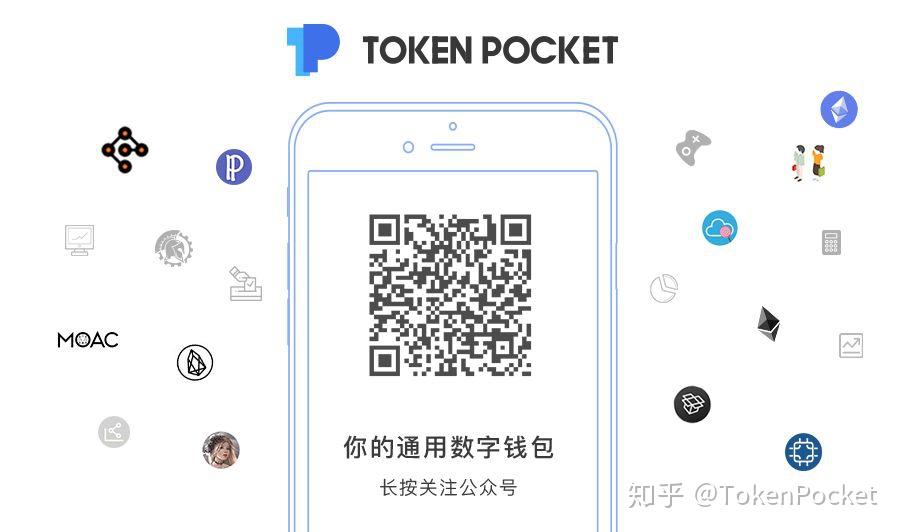 tp钱包下载官方免费、tp钱包price impact too high
