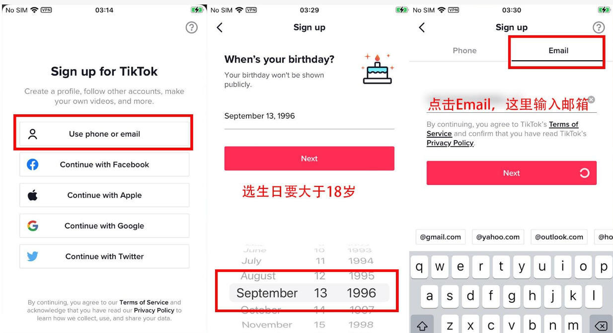 海外tiktok怎么下载、海外tiktok怎么下载链接