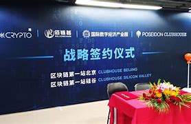 imtoken官方下载的简单介绍
