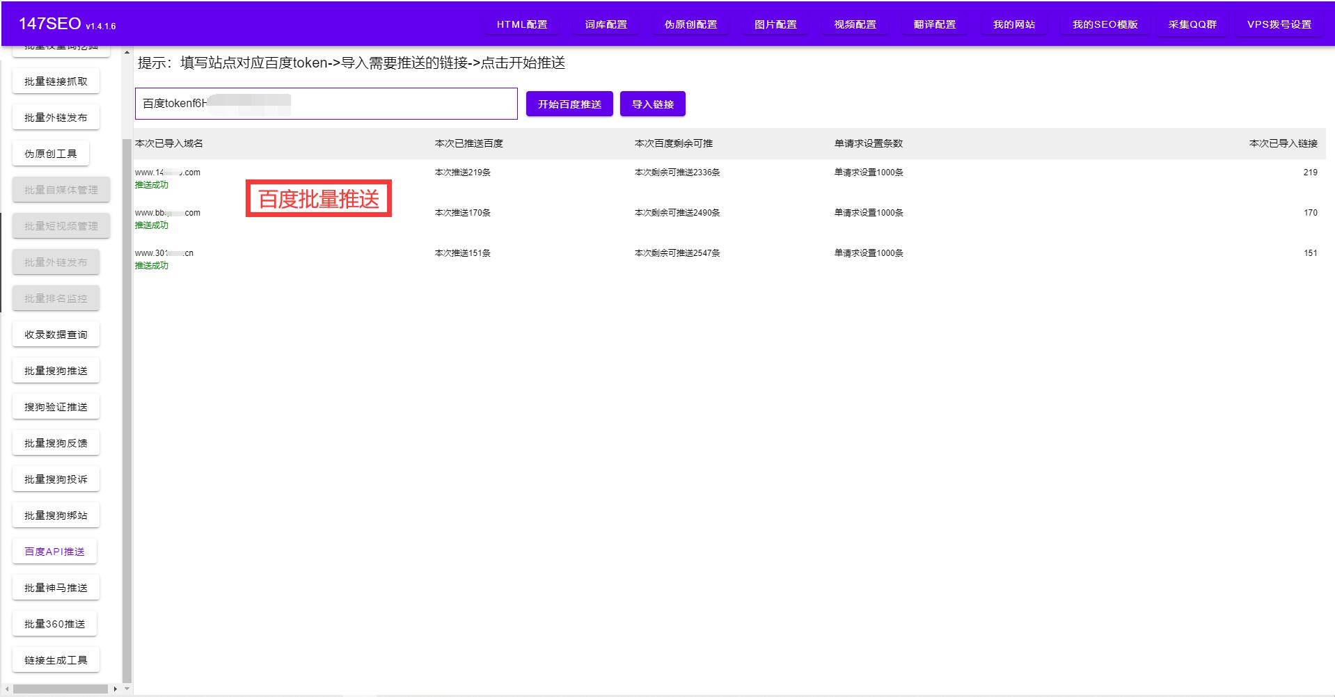 tokenall官网、tokenallio