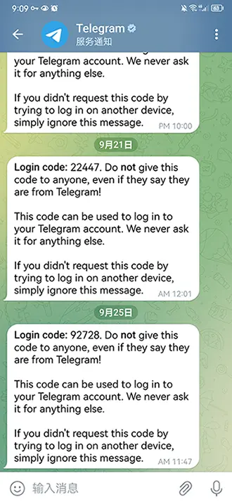 关于telegreat怎么登陆到电脑的信息