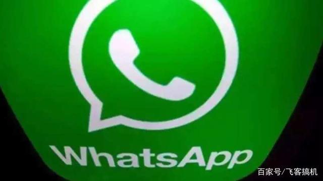 whatsappapkforiphone的简单介绍