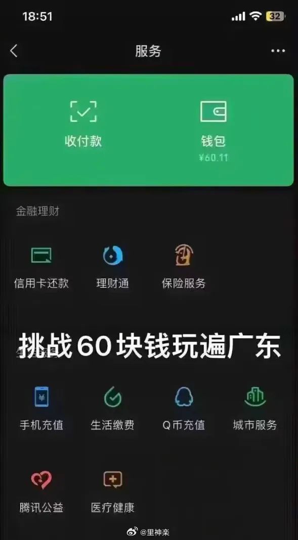 im钱包授权无提示、imtoken安卓版最新官网