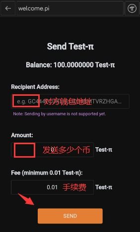 imtoken怎么提现金、imtoken提现多久到账