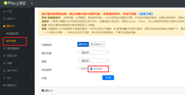 telegeram电报资源群、telegeram电报资源群怎么加