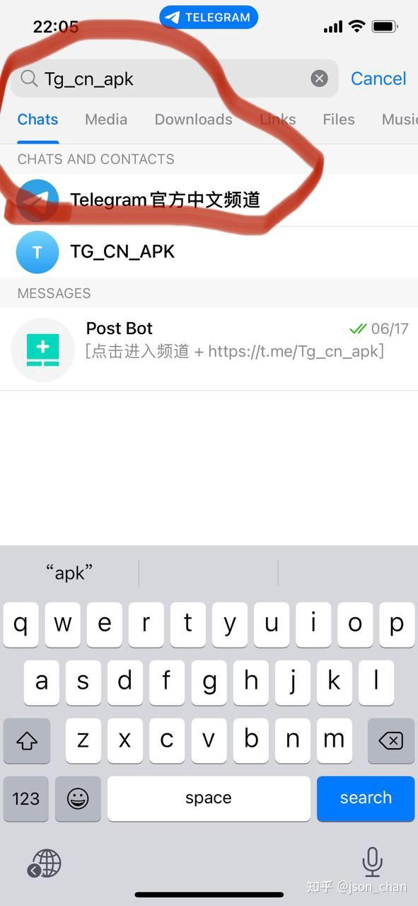 telegram下载最新版本、telegraph最新版本下载