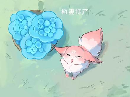 小狐狸子账户会被女巫吗的简单介绍