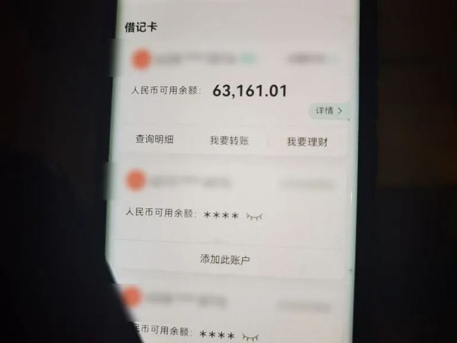 飞语接单软件是骗局吗、飞语聊天软件是不是真的