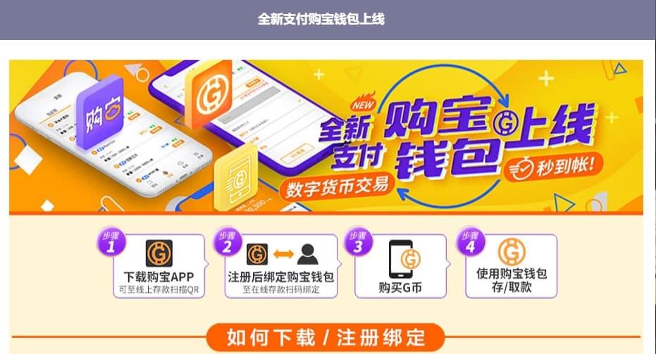 token冷钱包下载、imtoken冷钱包制作