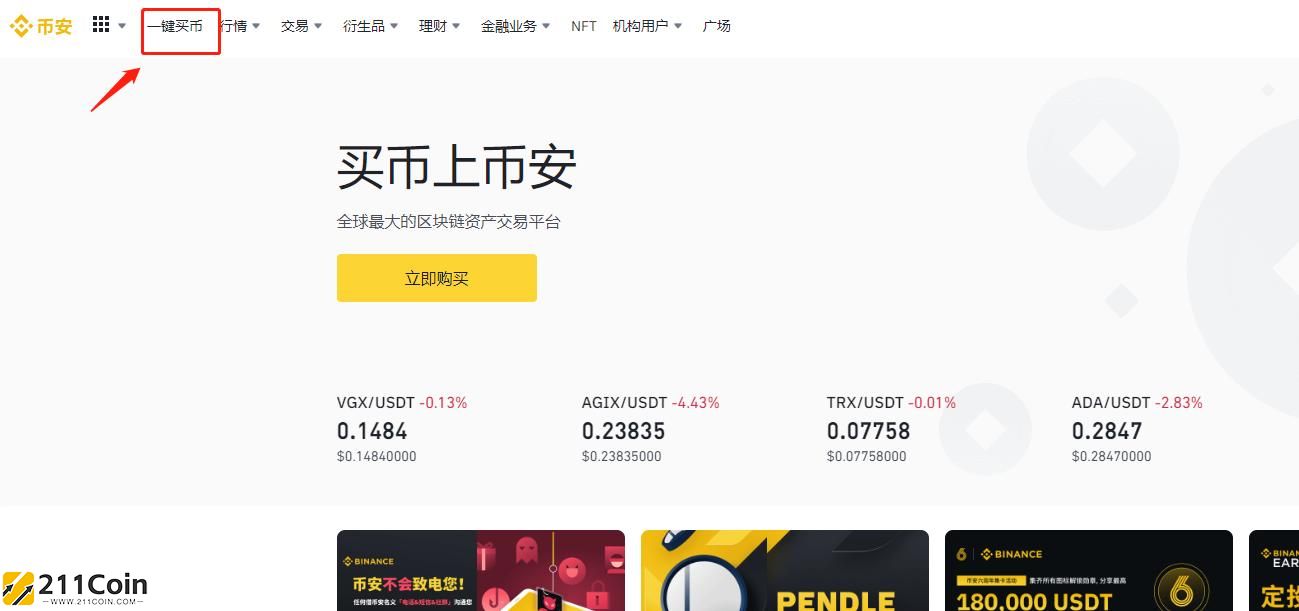 usdt钱包地址怎么生成、usdt erc20地址生成