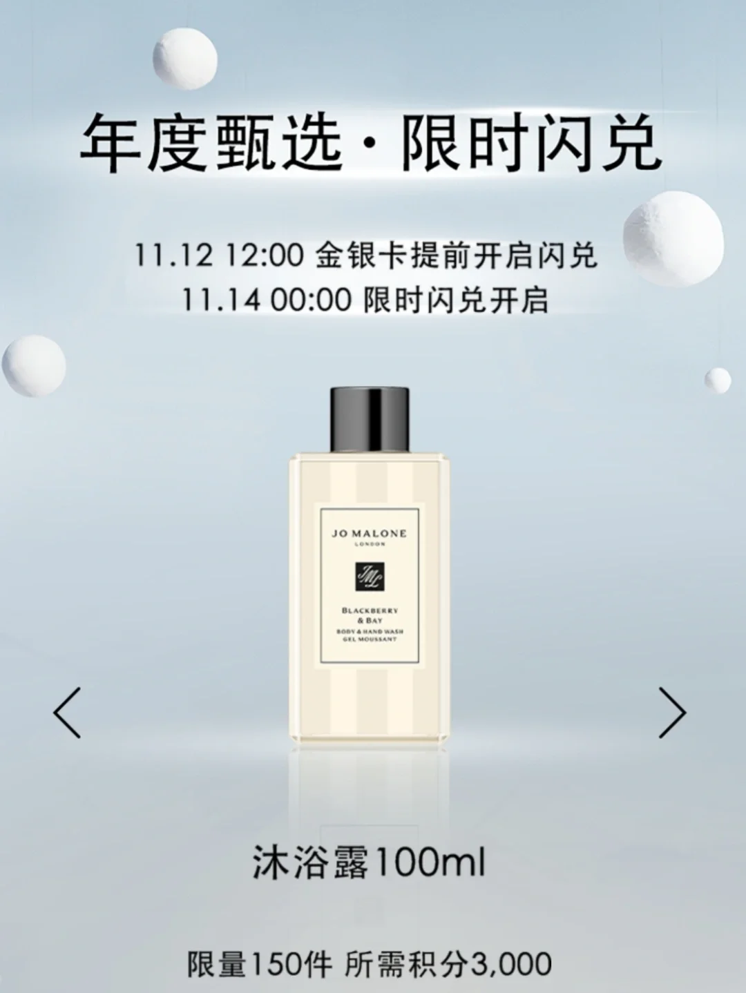 tokenpocket闪兑、tokenunlocks官网