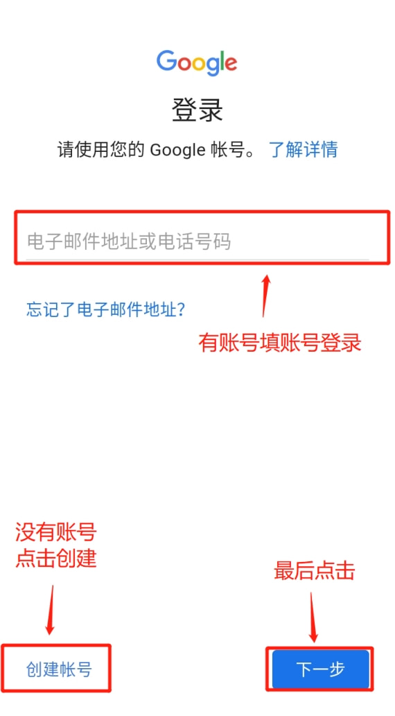telegreat怎么登录新设备的简单介绍