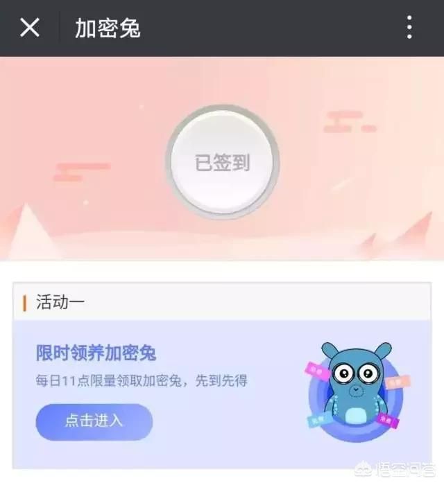 usdt钱包app下载苹果、usdt钱包中文苹果版官方下载