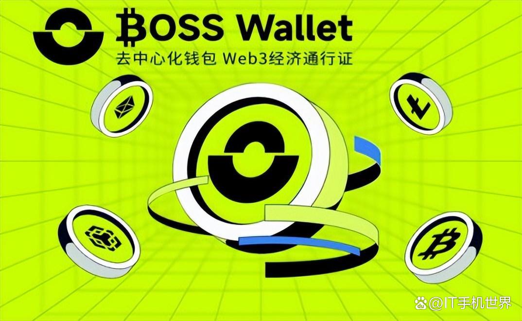 trx钱包是什么、trustwallet钱包