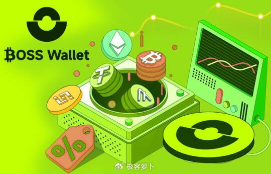 trx钱包是什么、trustwallet钱包
