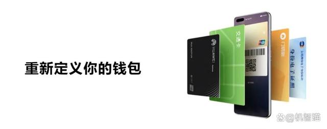 钱包app排行榜前十名、虚拟钱包app排行榜前十名