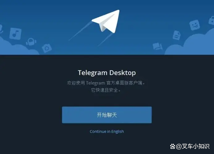 包含国内怎么使用telegeram的词条