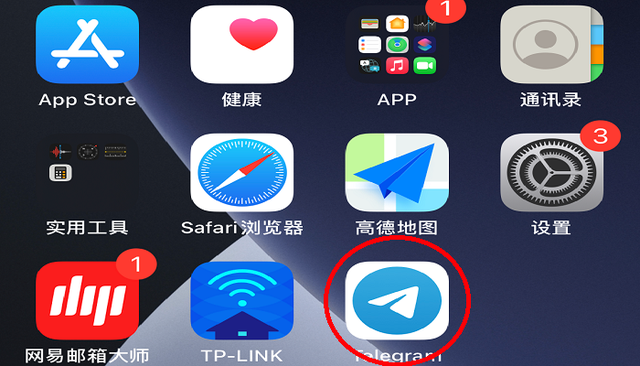 纸飞机最新版app苹果的简单介绍