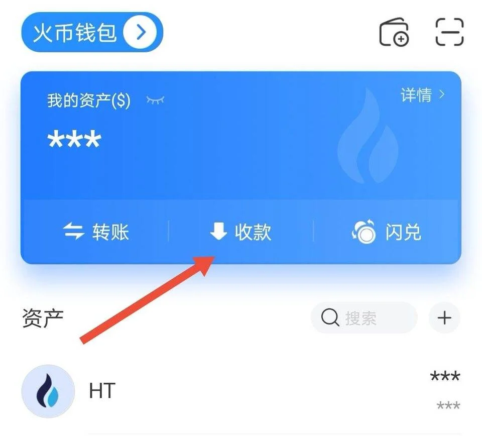 包含tp钱包最新骗局7千的词条