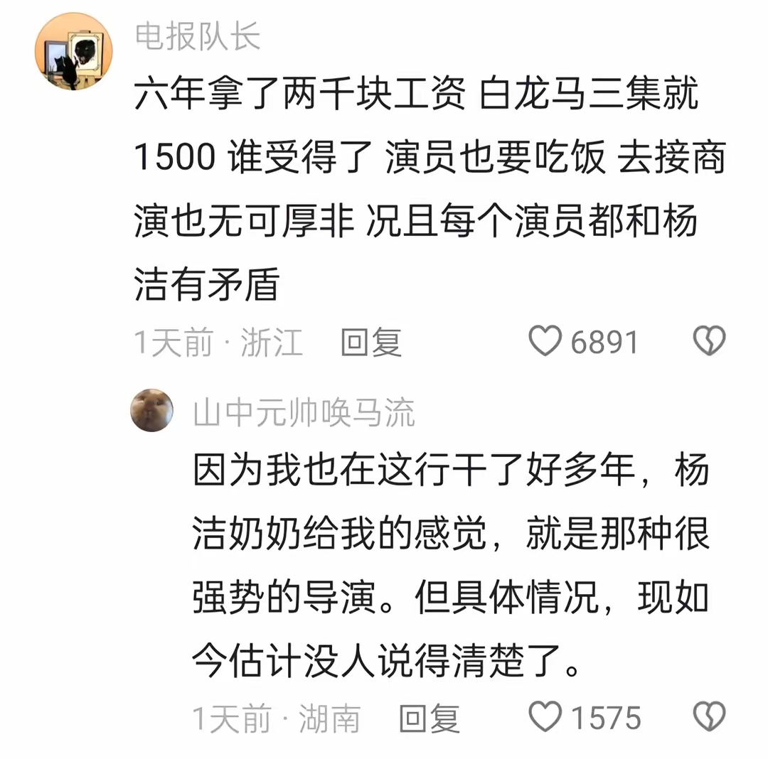 孙悟空电报原声无消音、怎么给歌曲消音只要伴奏