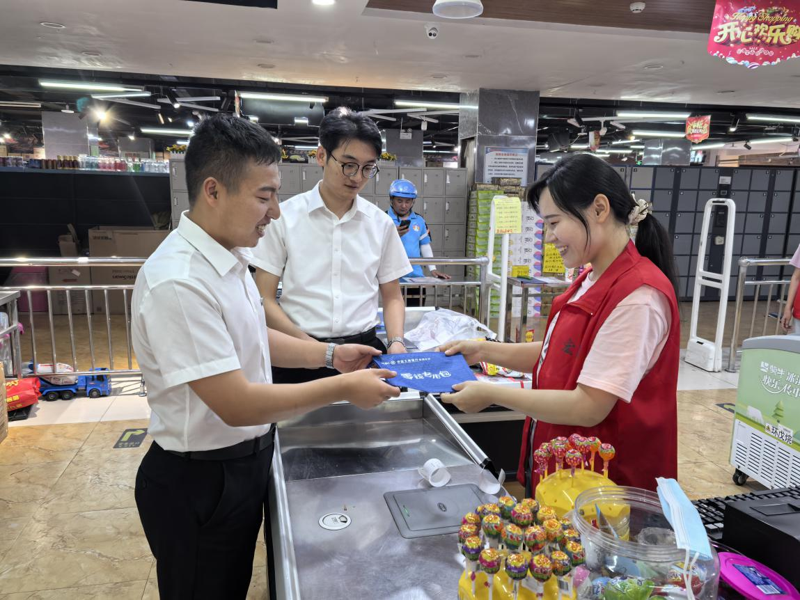 tp钱包有客服怎么联系人工服务的简单介绍