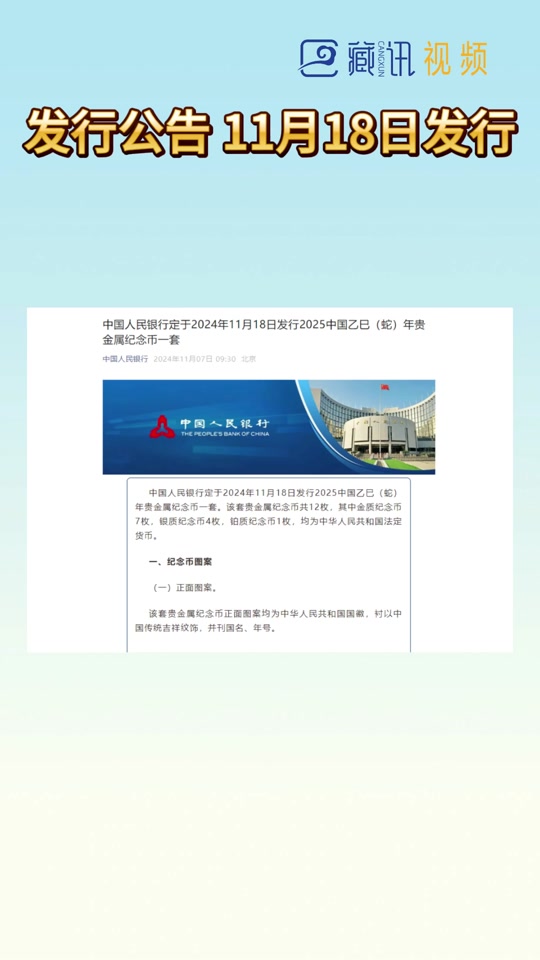 CBC币从哪买、cbc币是什么币