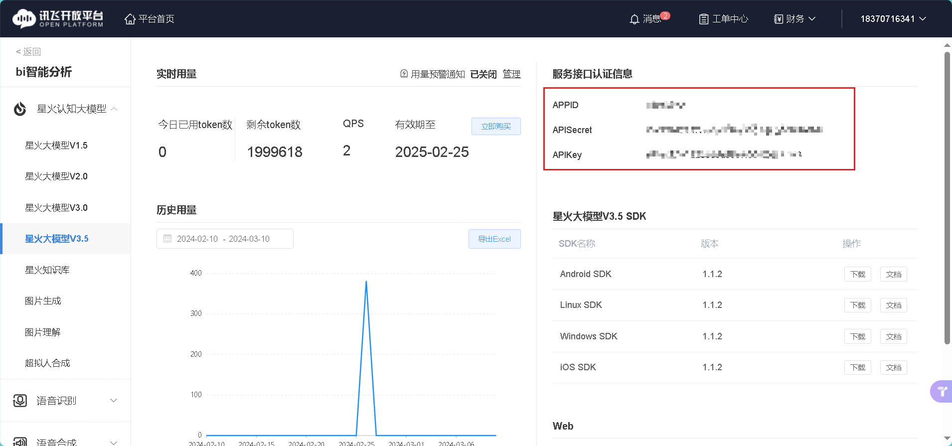 token官网、token官网钱包