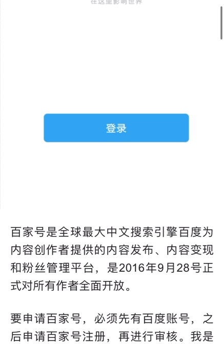 uc搜索引擎介绍、uc搜索引擎介绍大全